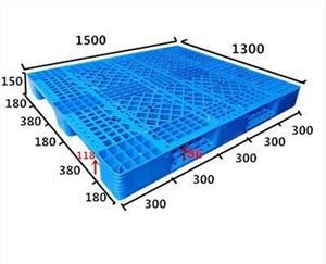Plastová paleta pro chladírenské sklady 1300x1300x150mm